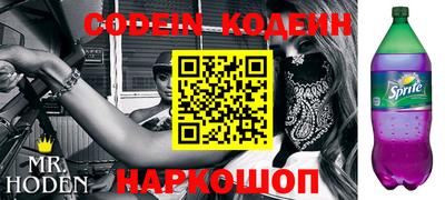 не бодяженный Краснокаменск