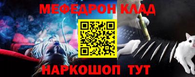 МДПВ Краснознаменск