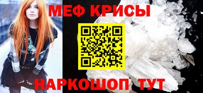 не бодяженный Краснокаменск