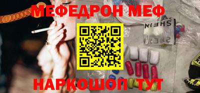 МДПВ Краснознаменск