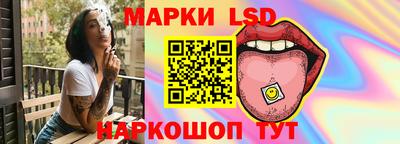 наркотики Краснодар