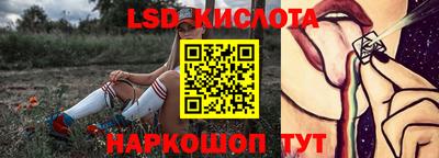 МДПВ Краснознаменск