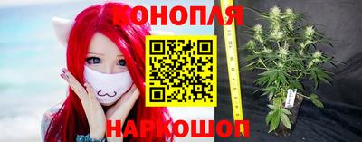 не бодяженный Краснокаменск