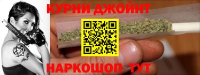 не бодяженный Краснокаменск