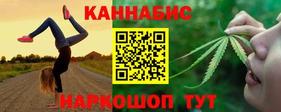 не бодяженный Краснокаменск