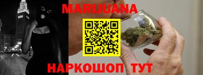 не бодяженный Краснокаменск