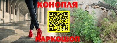 не бодяженный Краснокаменск