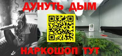 не бодяженный Краснокаменск