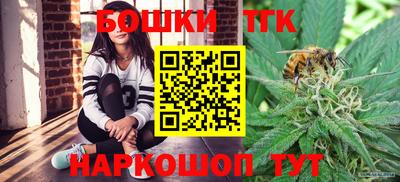 наркотики Краснодар