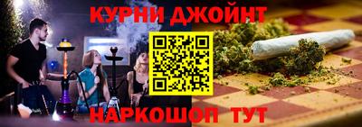 не бодяженный Краснокаменск