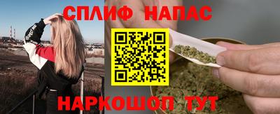 наркотики Краснодар