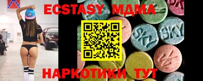 МДПВ Краснознаменск