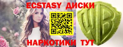 не бодяженный Краснокаменск