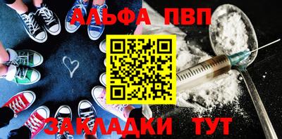 МДПВ Краснознаменск