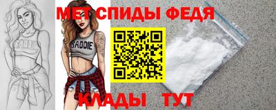 не бодяженный Краснокаменск