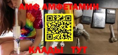 наркотики Краснодар