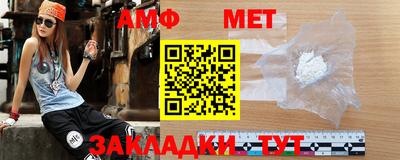 не бодяженный Краснокаменск