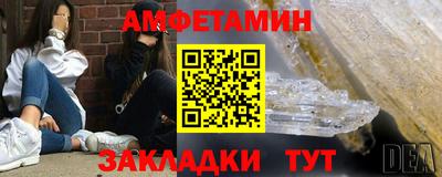 наркотики Краснодар