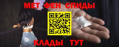 наркотики Краснодар