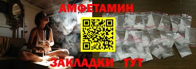 наркотики Краснодар