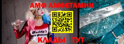 не бодяженный Краснокаменск