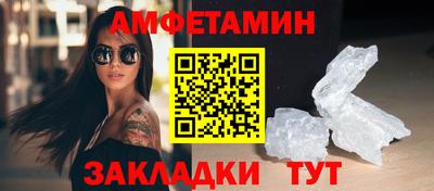 МДПВ Краснознаменск