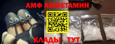 наркотики Краснодар