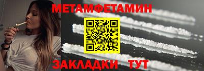 наркотики Краснодар