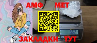 МДПВ Краснознаменск