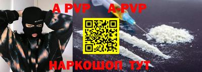 МДПВ Краснознаменск