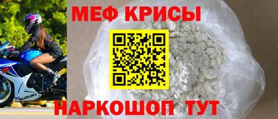 не бодяженный Краснокаменск