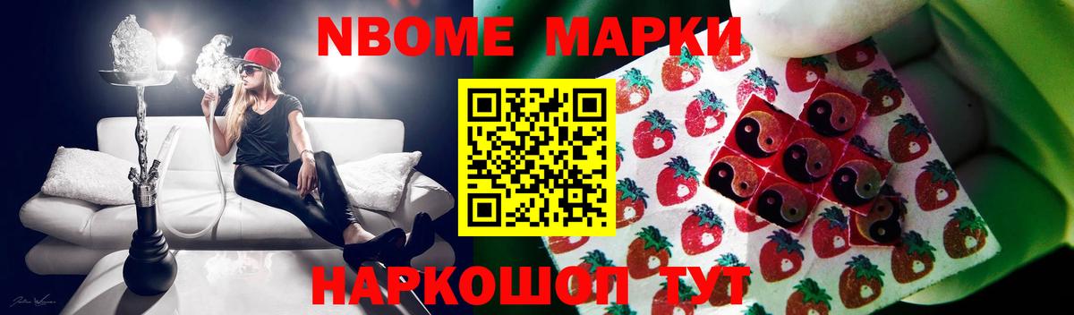 LSD-25 экстази ecstasy  ЛСД экстази кислота  Чита  Вход с VPN 