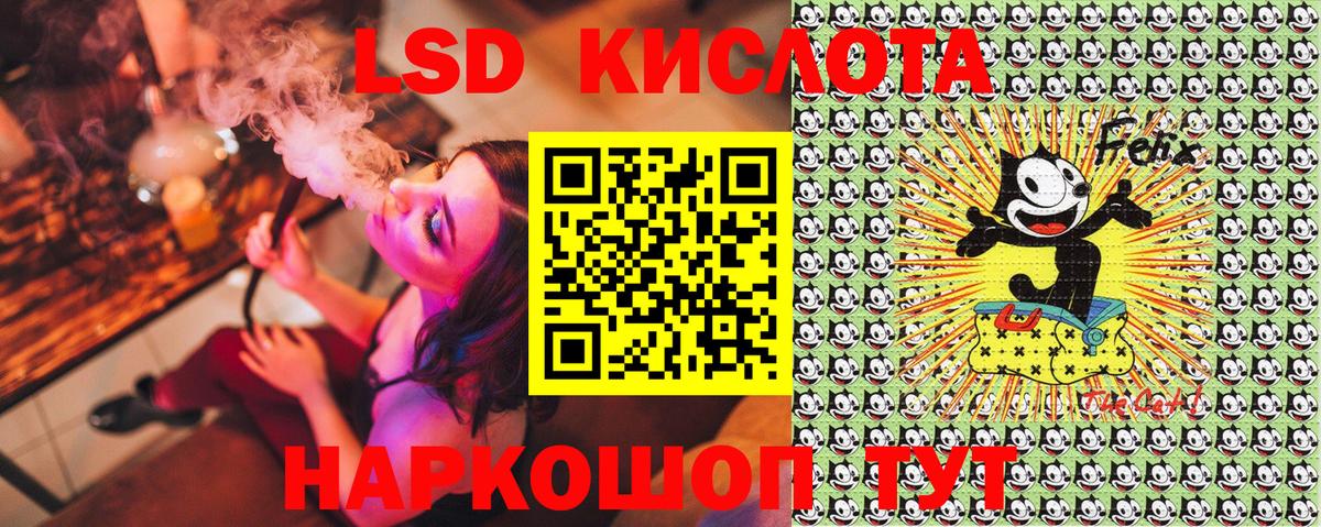 Чита  Марки 25I-NBOMe 1500мкг  Вход с VPN  Марки 25I-NBOMe 1500мкг 